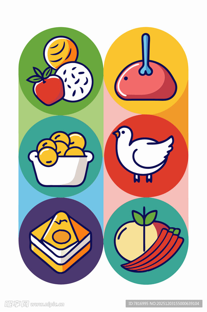 多彩美食图标集合