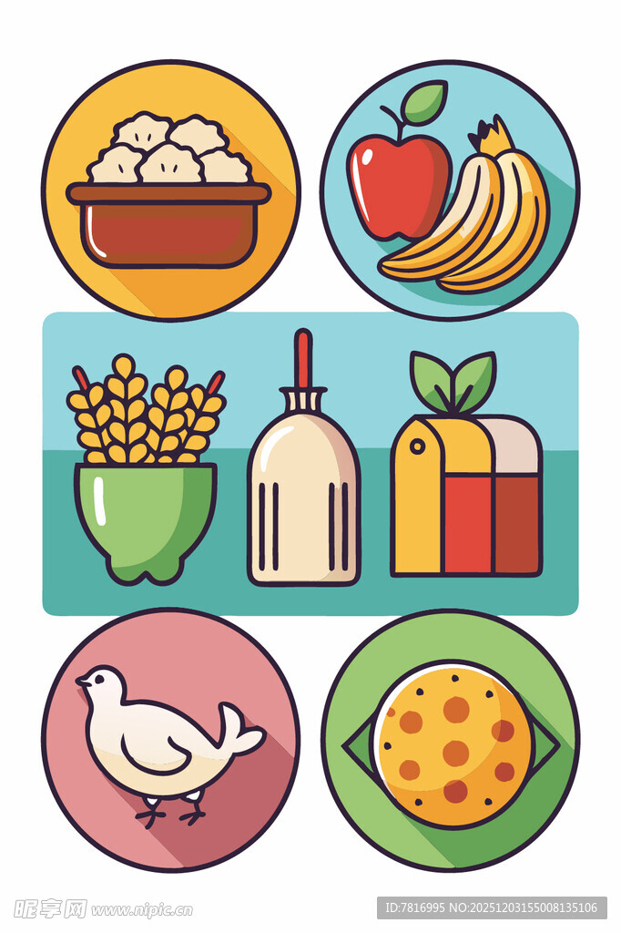 多样食品图标集合