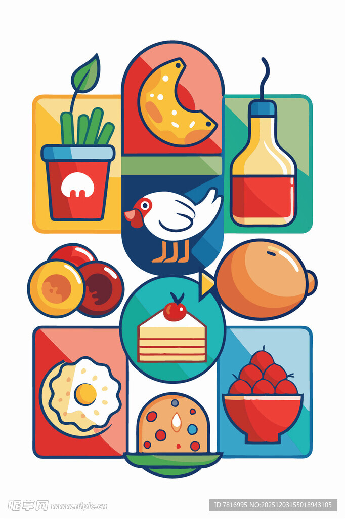 多彩美食图标集合