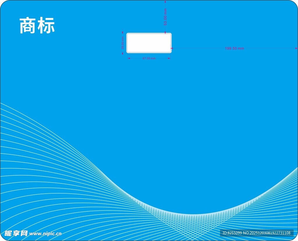 蓝色简约科技风背景模板