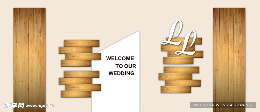 香槟色婚礼 木纹婚礼 户外婚礼