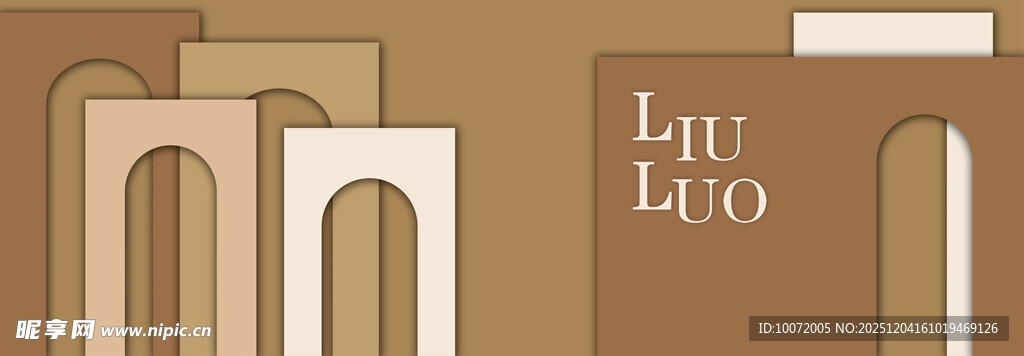 香槟色婚礼 韩式婚礼 婚礼舞台