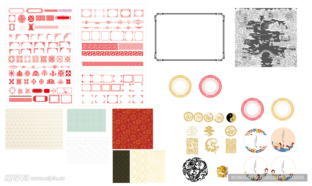 多样花纹底纹素材展示