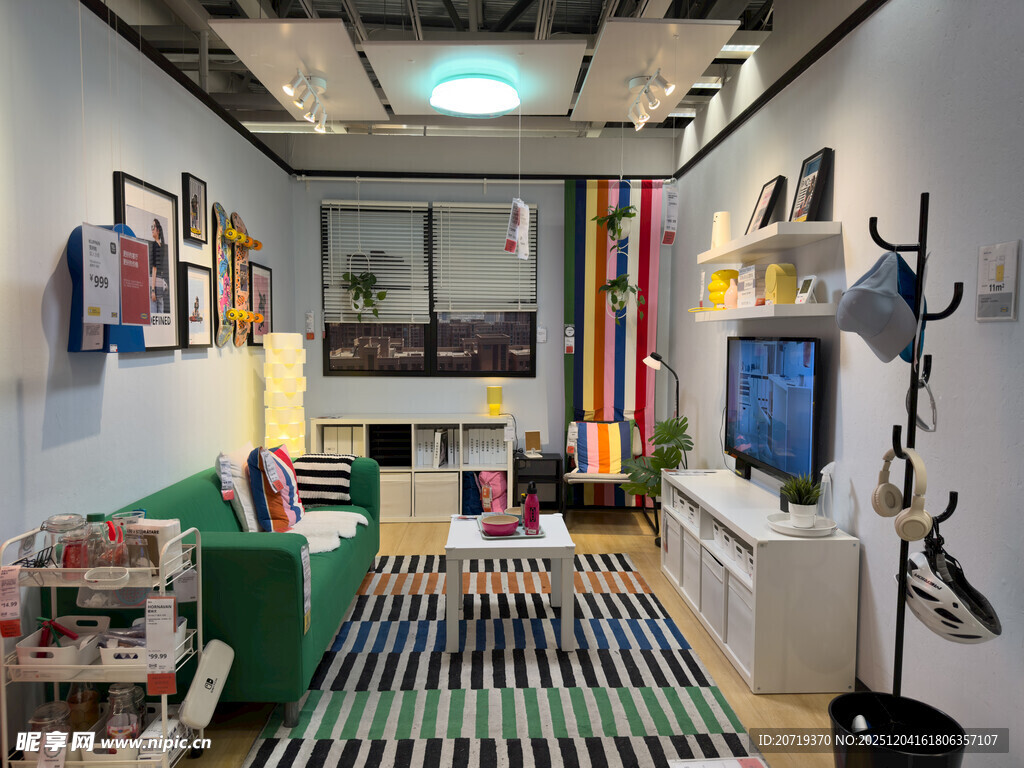 多彩现代风客厅室内景观