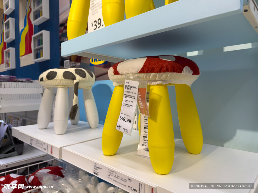 多彩创意小凳子展示