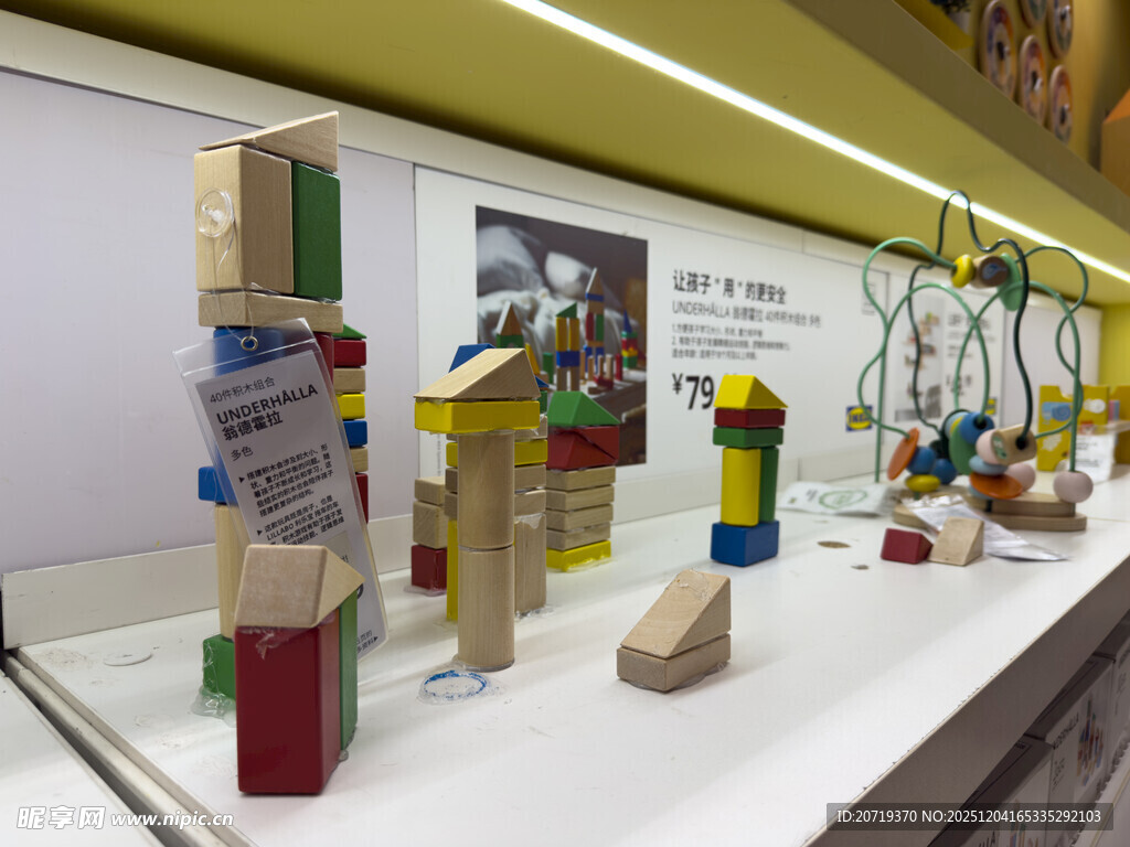 创意积木作品展示