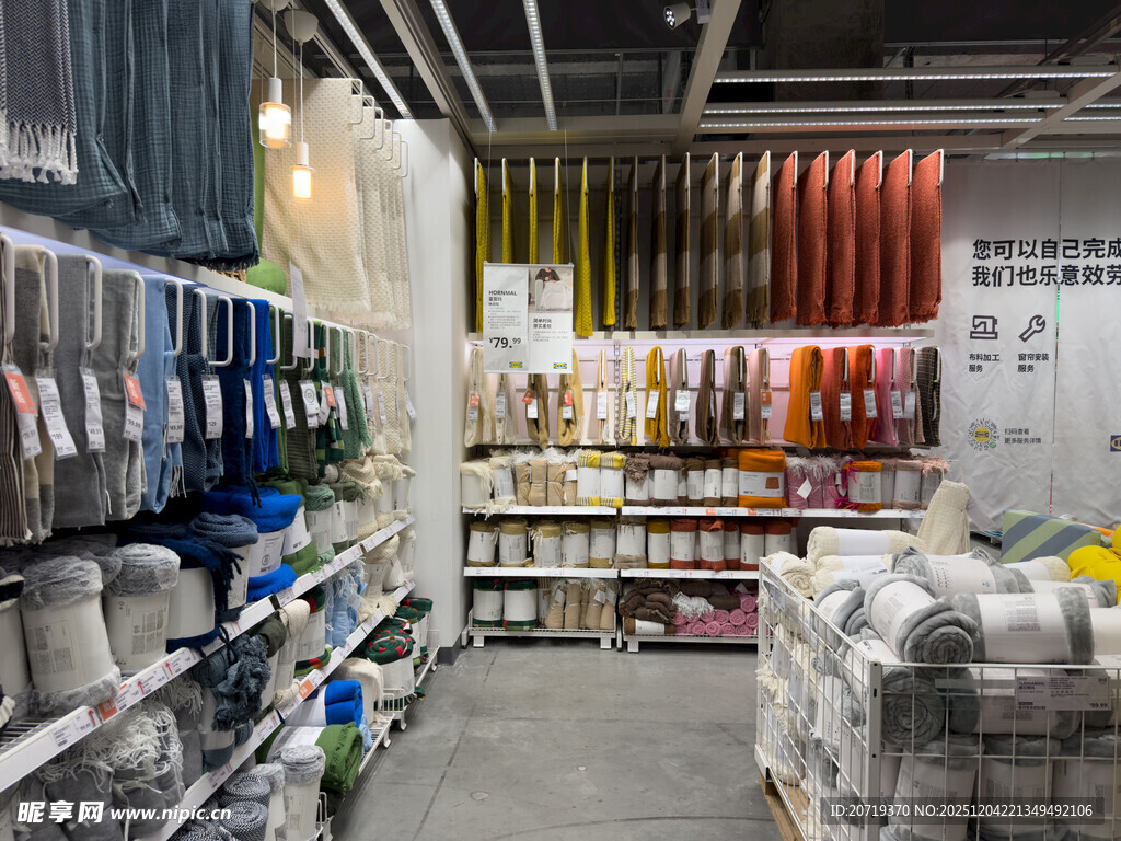 家居卖场里的多样地毯