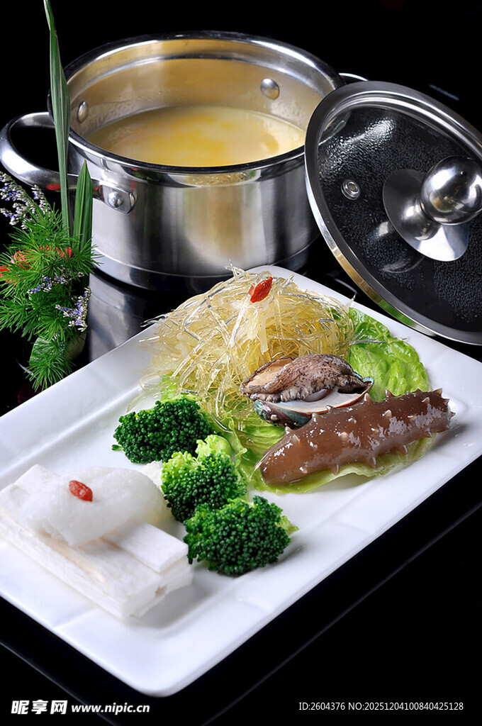 营养火锅食材组合