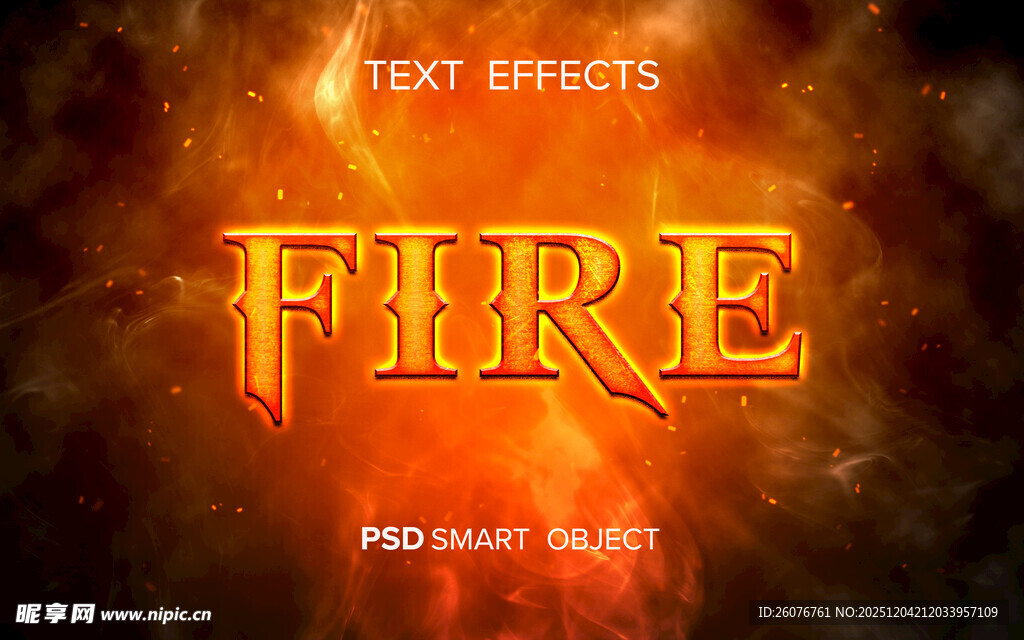 金属火焰字体特效 图片