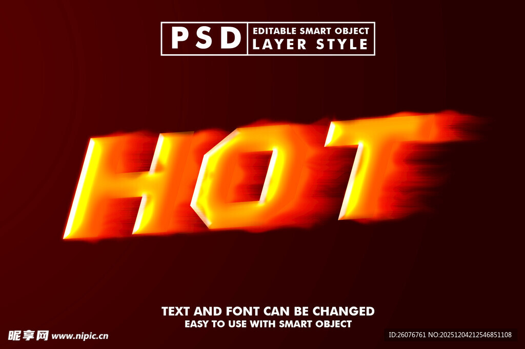 金属火焰字体特效 图片