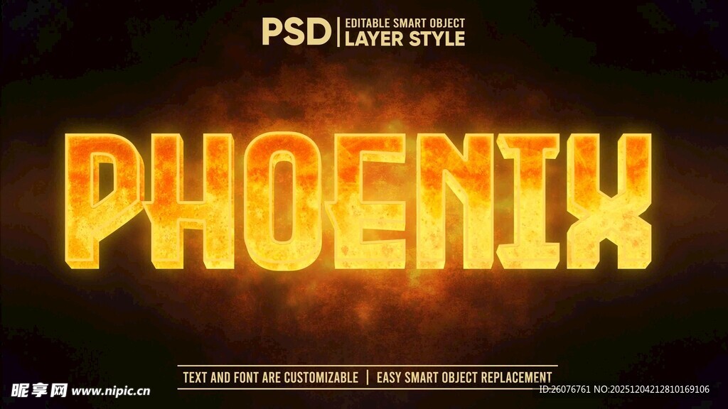 金属火焰字体特效 图片