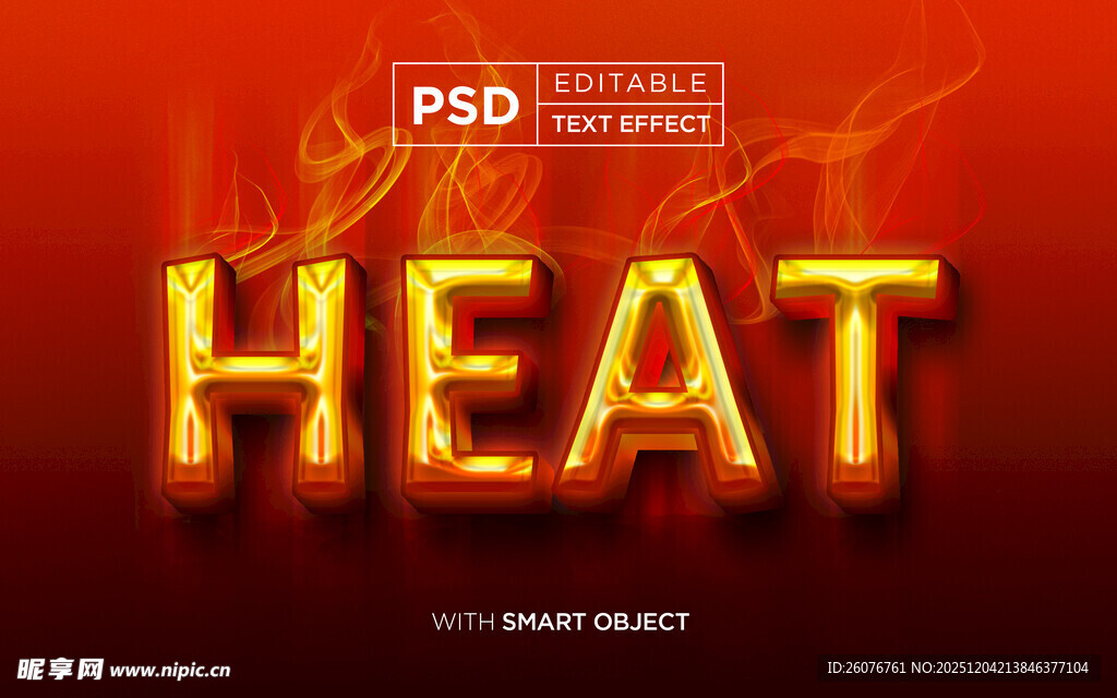 金属火焰字体特效 图片