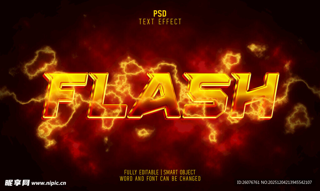 金属火焰字体特效 图片