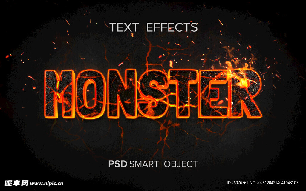 金属火焰字体特效 图片