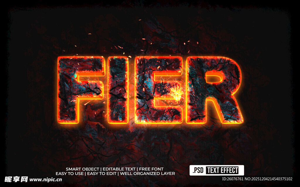 金属火焰字体特效 图片