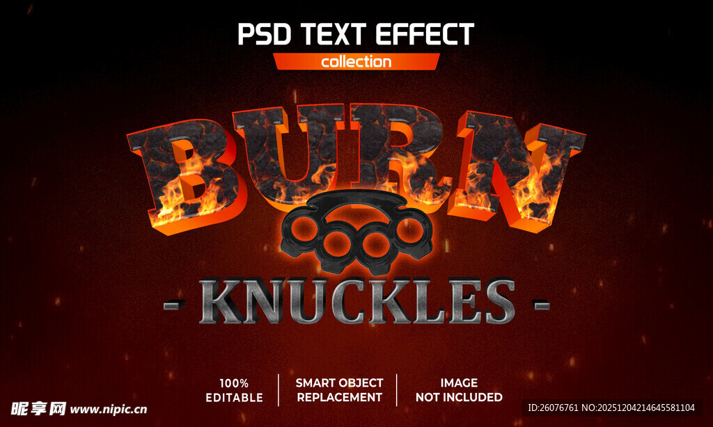 金属火焰字体特效 图片