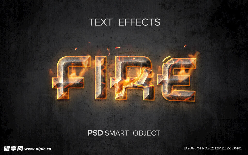 金属火焰字体特效 图片