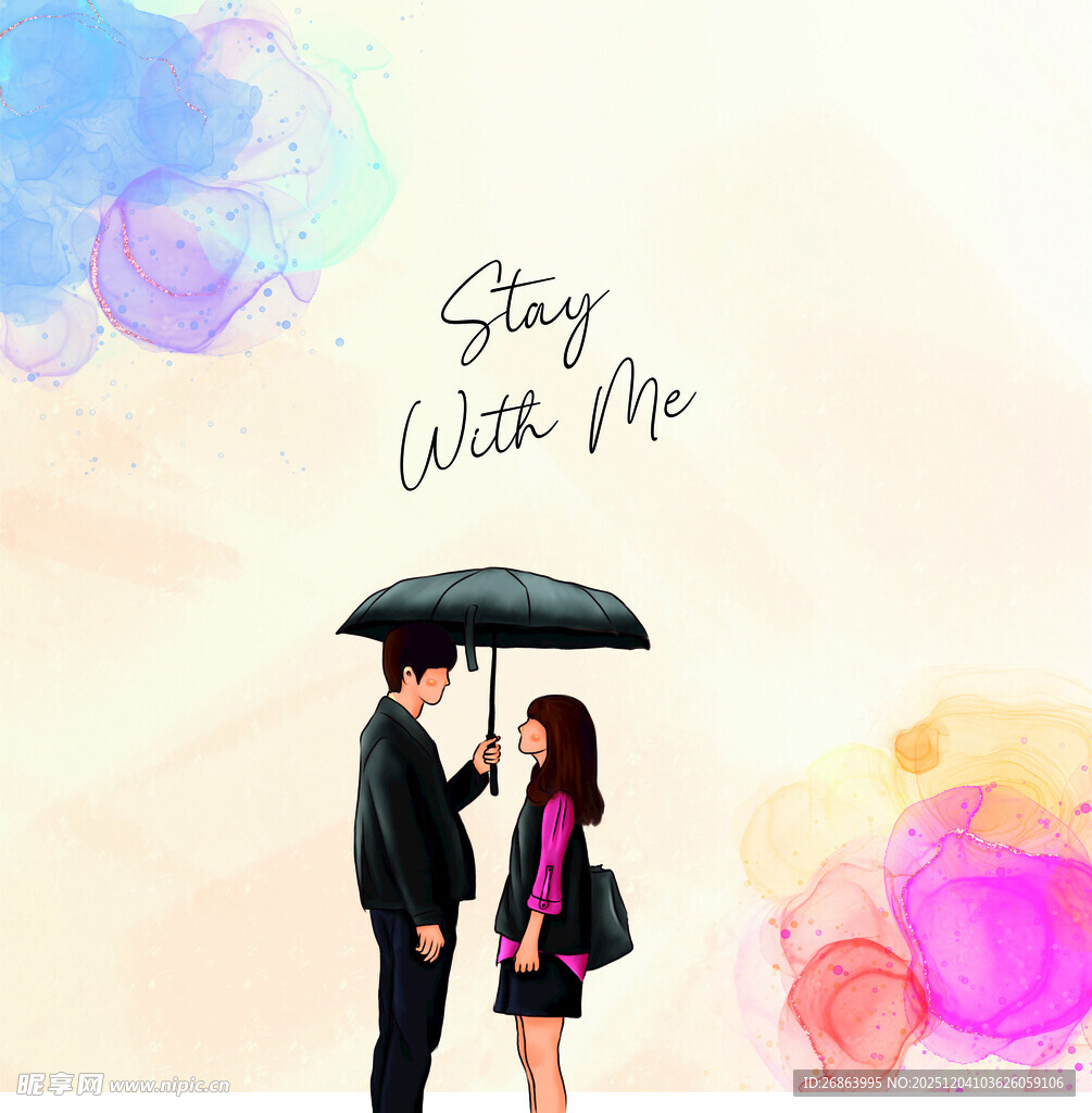 雨中情侣相伴的浪漫时刻