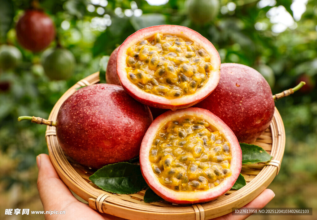 竹篮里的百香果