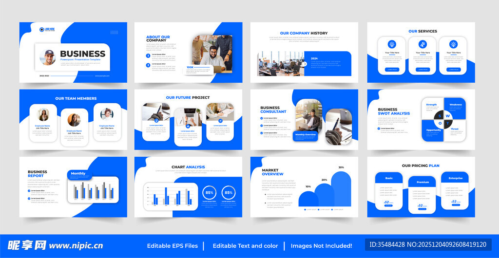蓝色商务风PPT模板展示