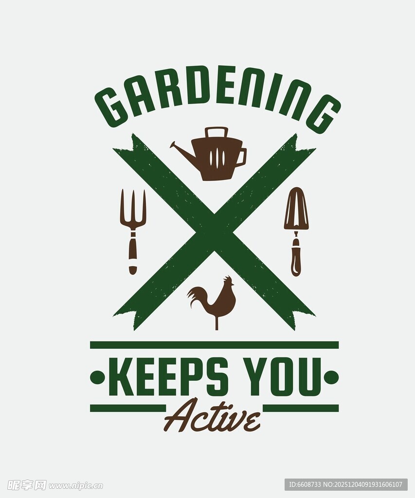 园艺让你活力满满