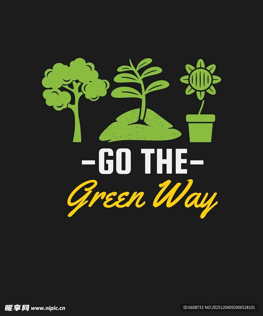 走绿色之路标志设计