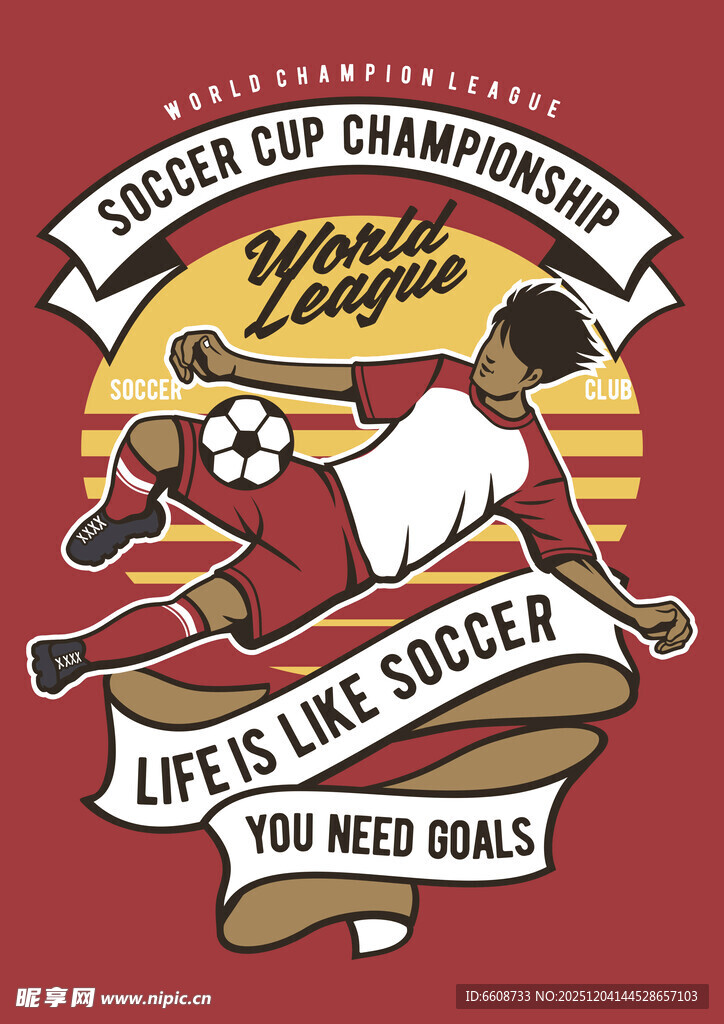 足球冠军主题活力插画