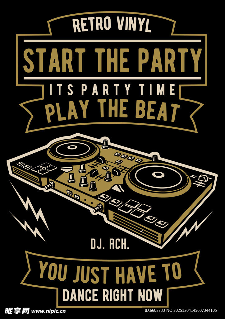 复古风派对音乐海报