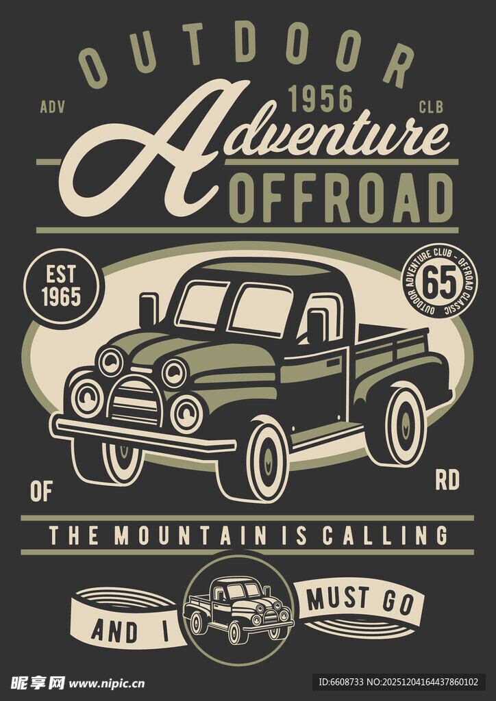 户外越野冒险复古卡车