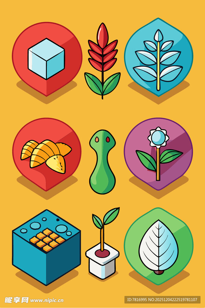多彩植物与几何物品图标集