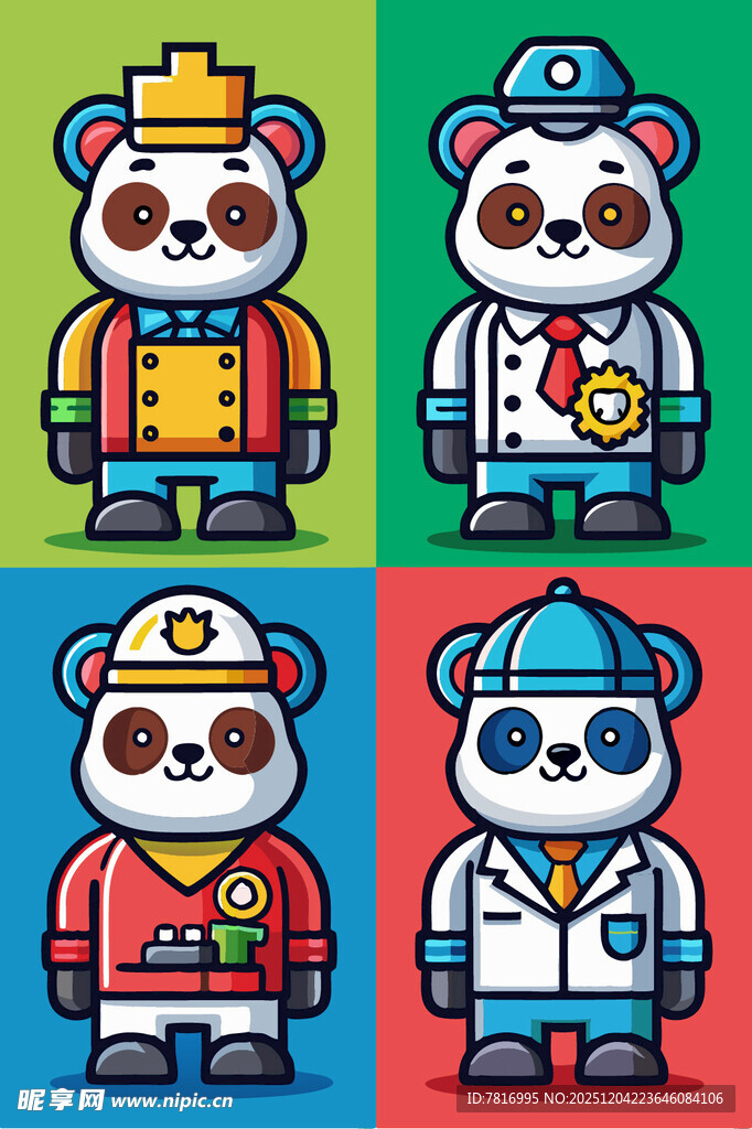 熊猫角色职业装扮插画