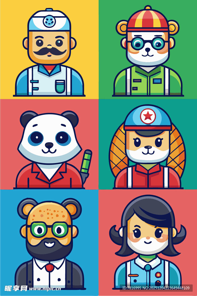 多样职业卡通人物形象