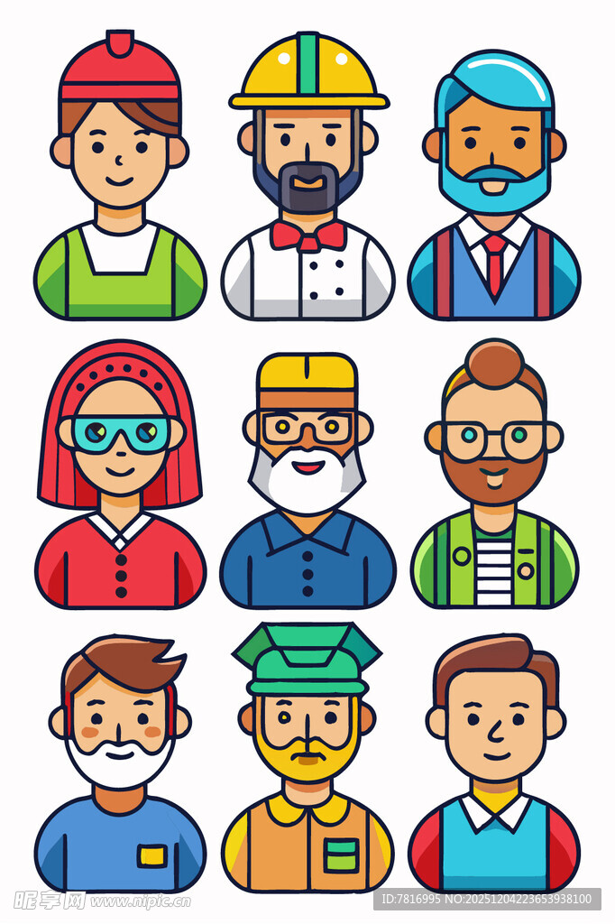 多样职业人物插画形象