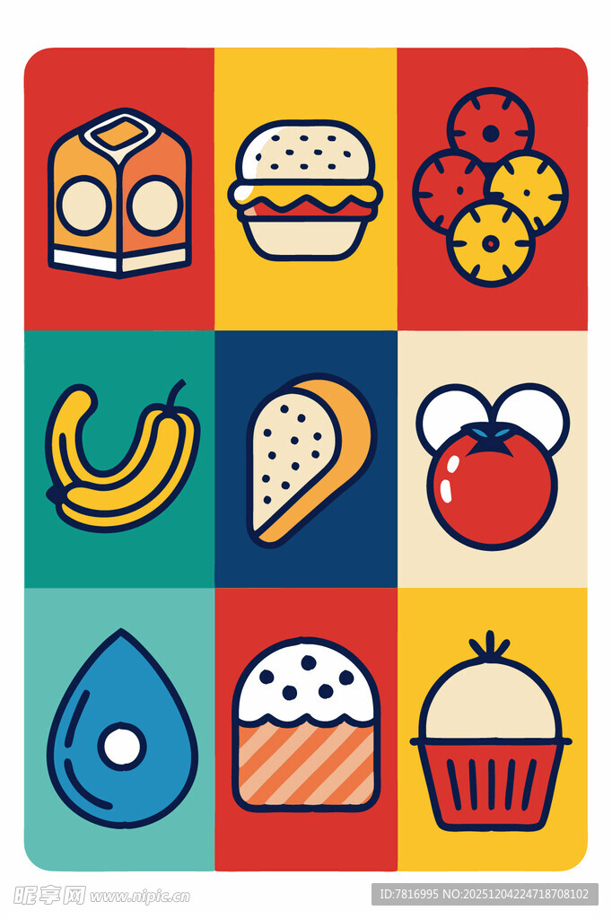 多彩食物图标集合