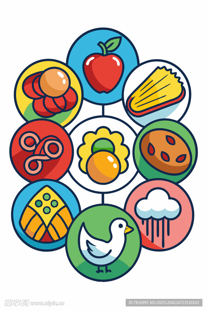 多彩美食图标集合