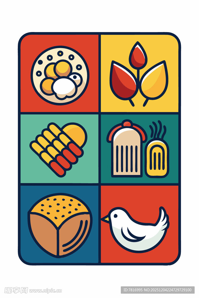 农业元素图标集合