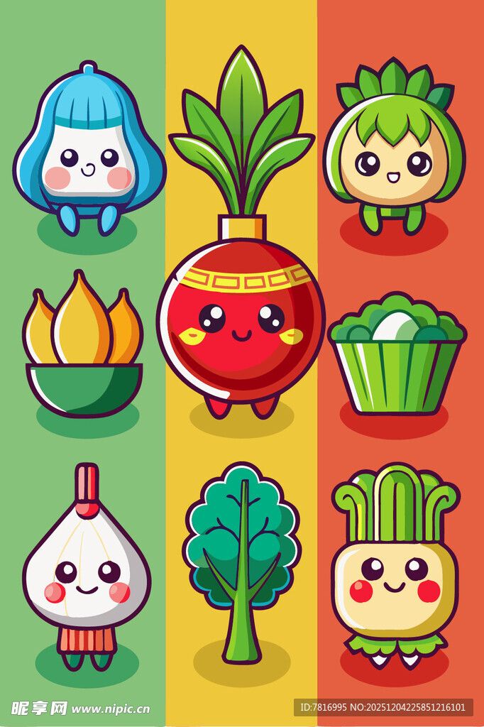 可爱卡通蔬菜与植物形象