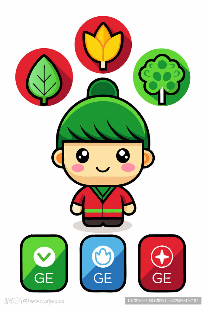 环保小卫士与生态图标