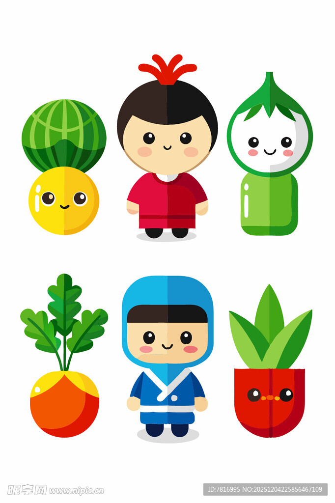 可爱卡通蔬菜水果人物形象