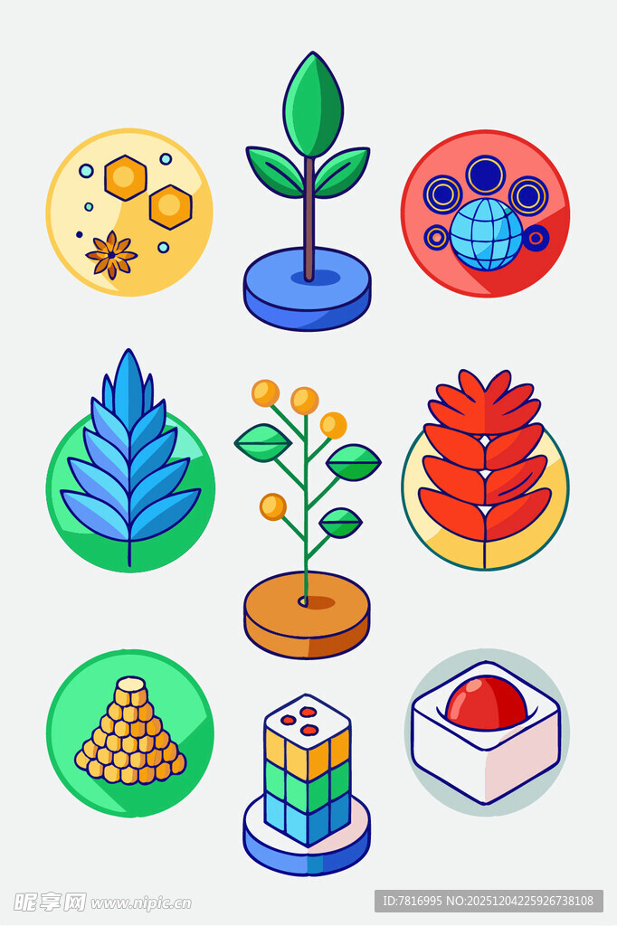 多彩植物与科学元素图标集