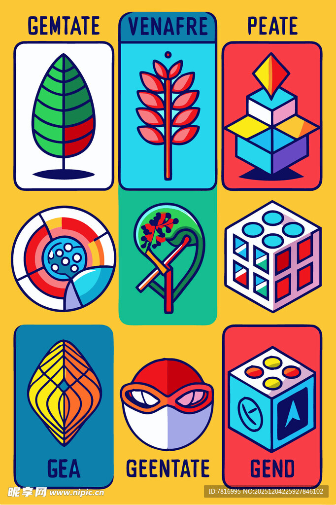 气候创新相关图标集合