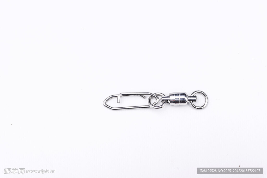 银色金属钥匙扣