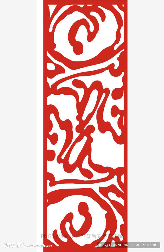 中式传统红色花纹图案