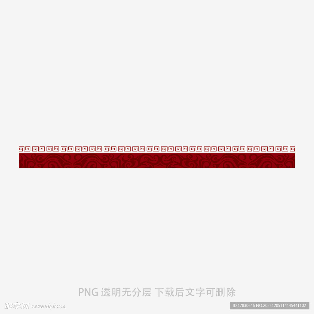 红色长条图案