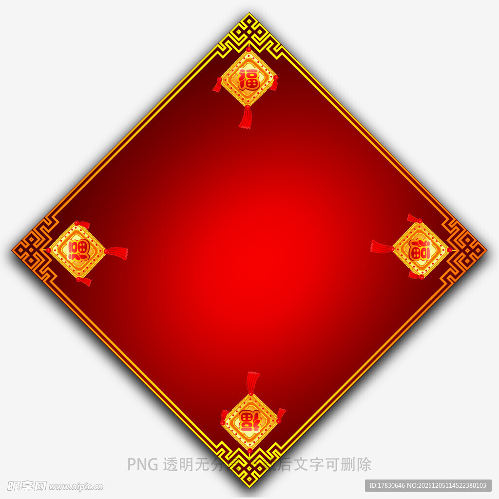 红色中式边框喜庆背景图