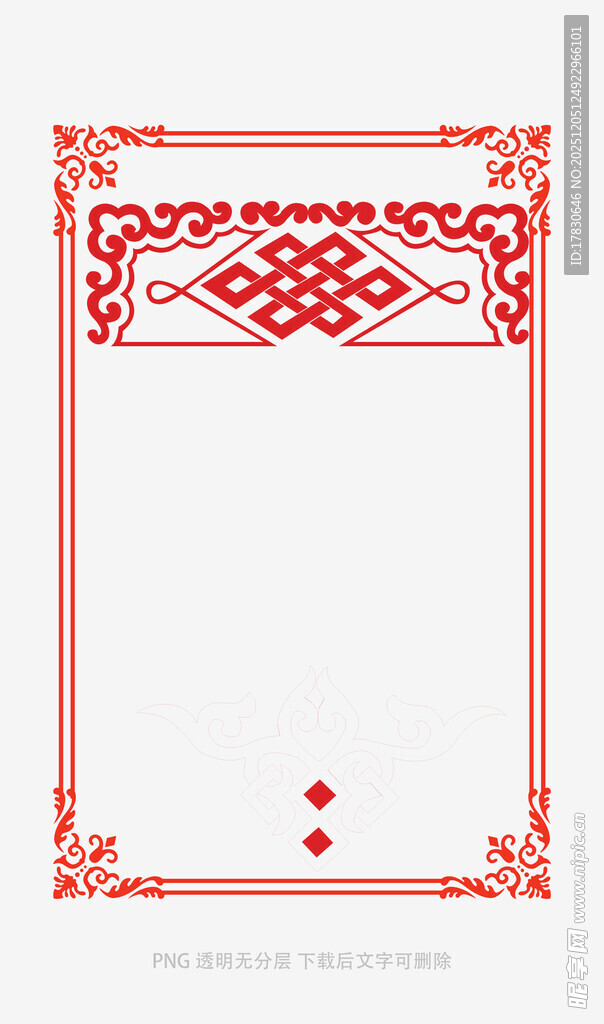 中式红色边框装饰图案