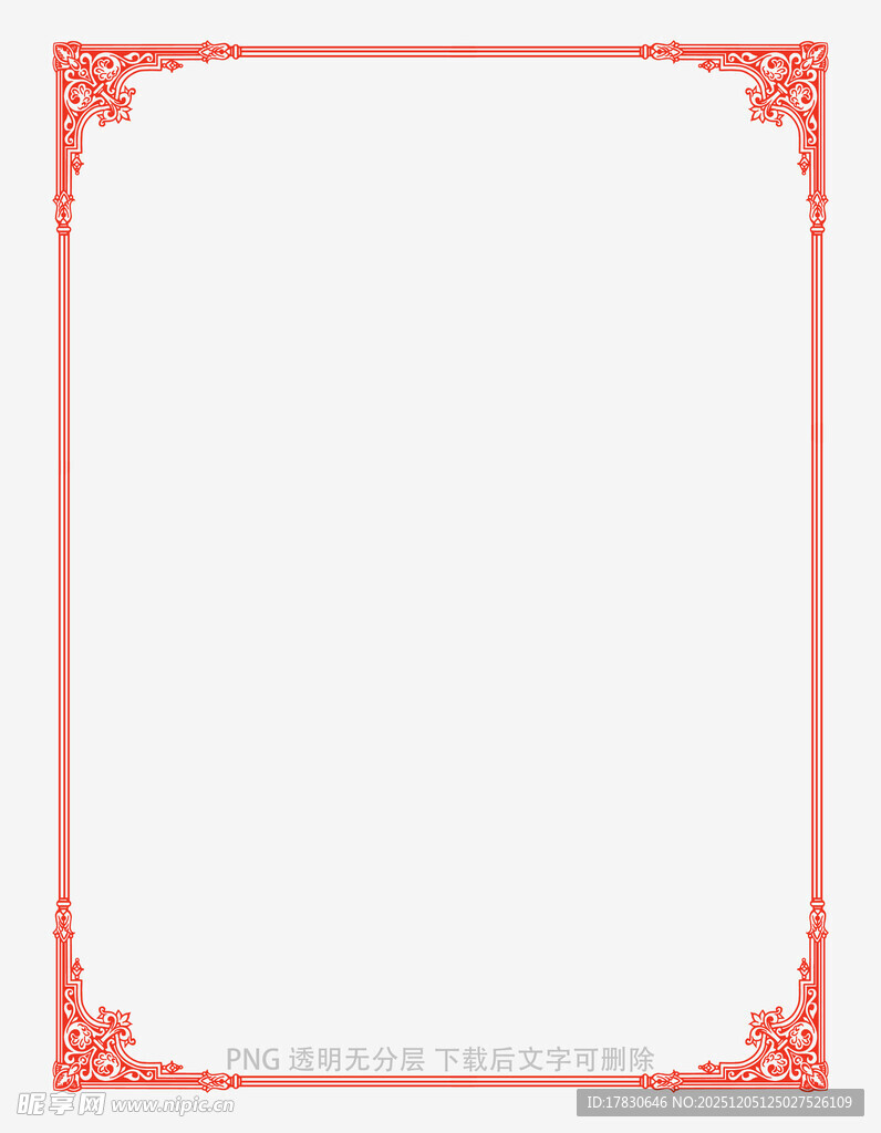 红色花纹边框空白画纸