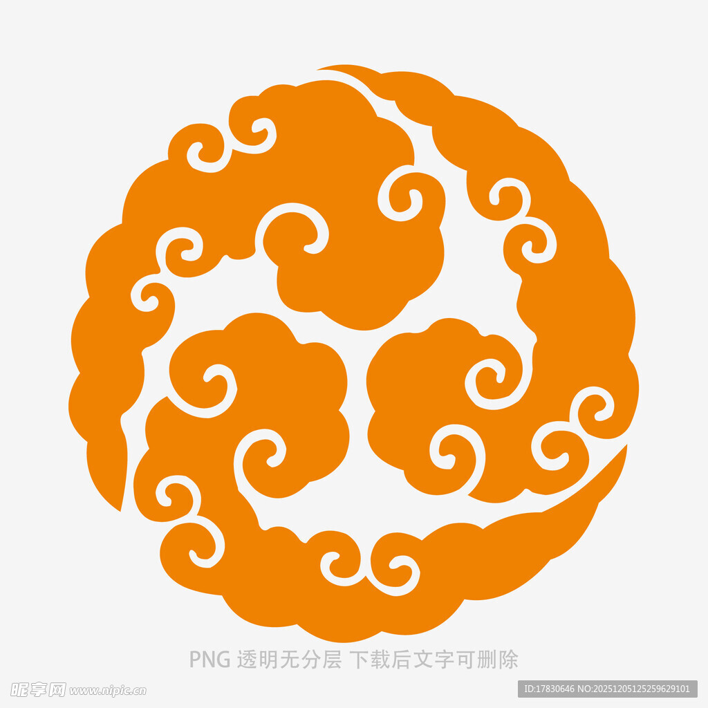 中式云纹圆形传统图案