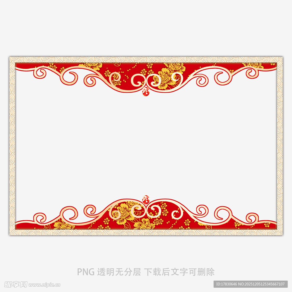 中式红金边框装饰图案