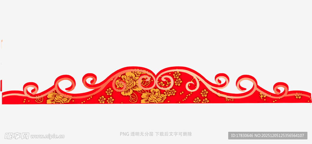 中式红色花边装饰元素